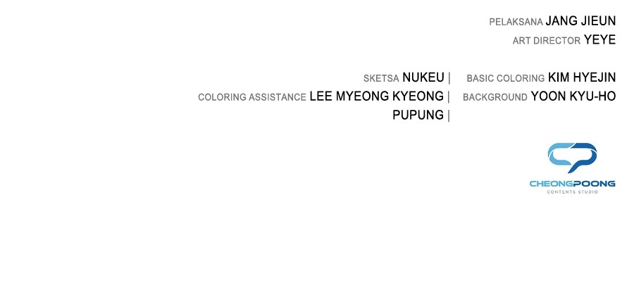 Goblin’s Night Chapter 63 Image 228