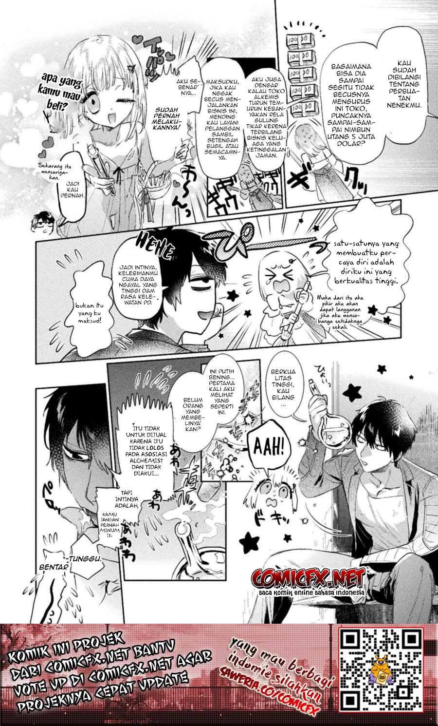 Gang of Yuusha Chapter 01.2 Image 5