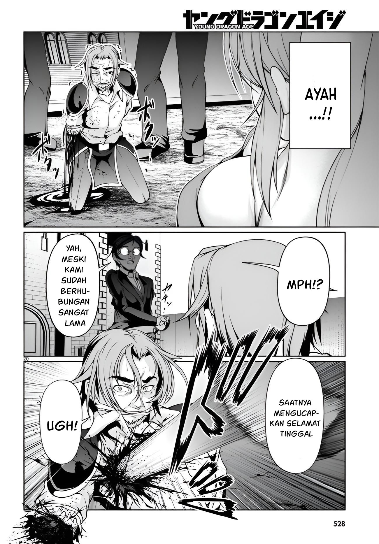 Tensei Inja Wa Hokusoemu Chapter 10 Image 20