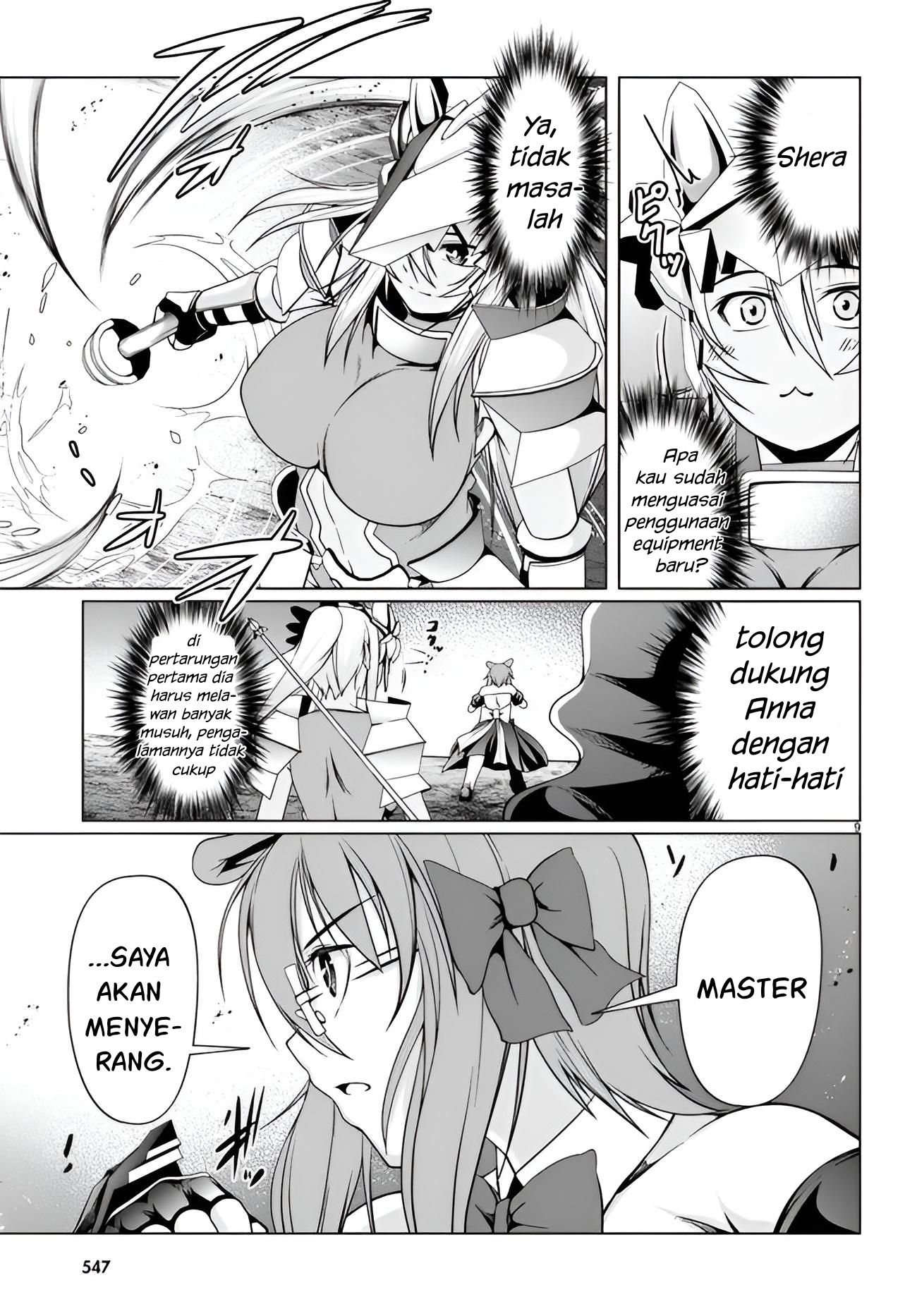 Tensei Inja Wa Hokusoemu Chapter 11 Image 9