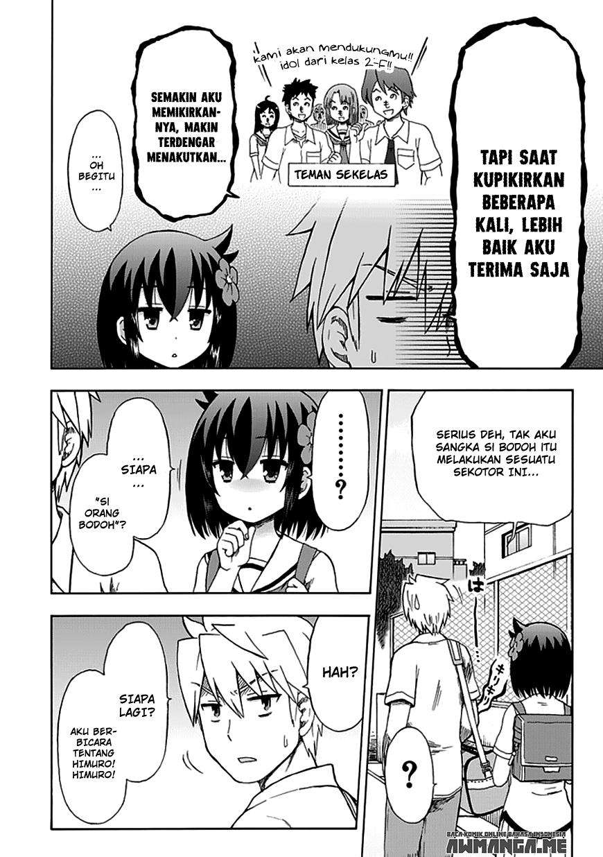 Fujimura-kun Meitsu Chapter 83 Image 0