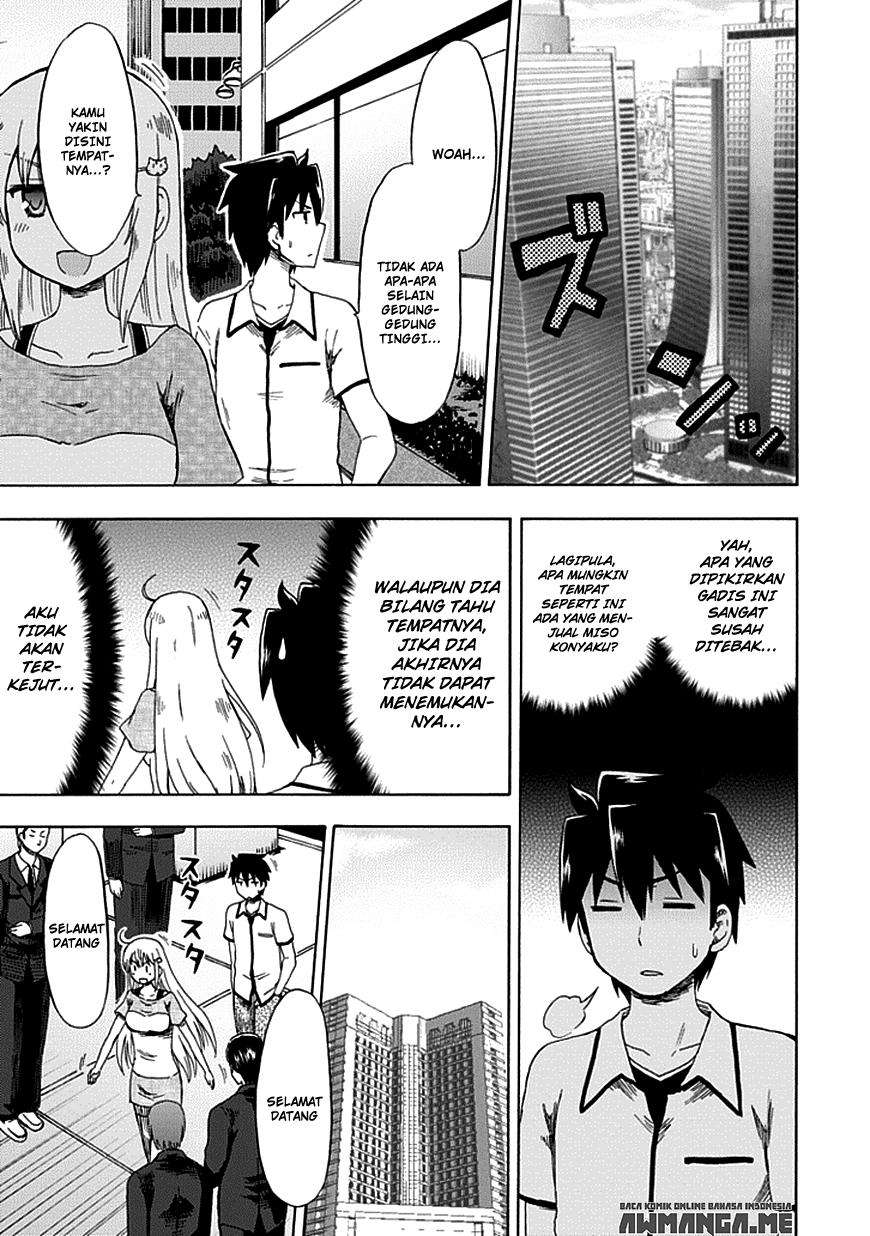 Fujimura-kun Meitsu Chapter 85 Image 4