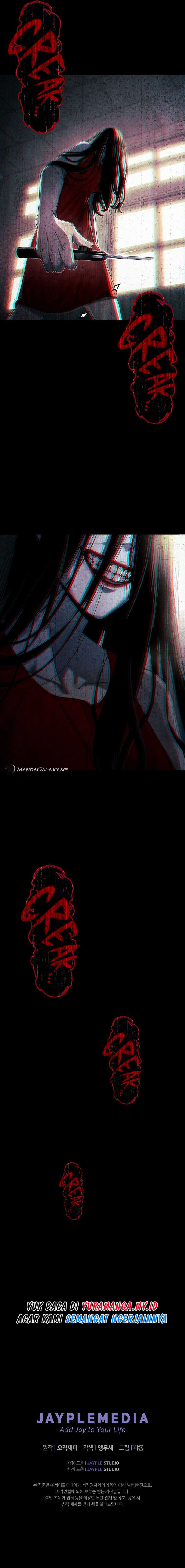 Ghost Story Club (Remake) Chapter 04 Image 12