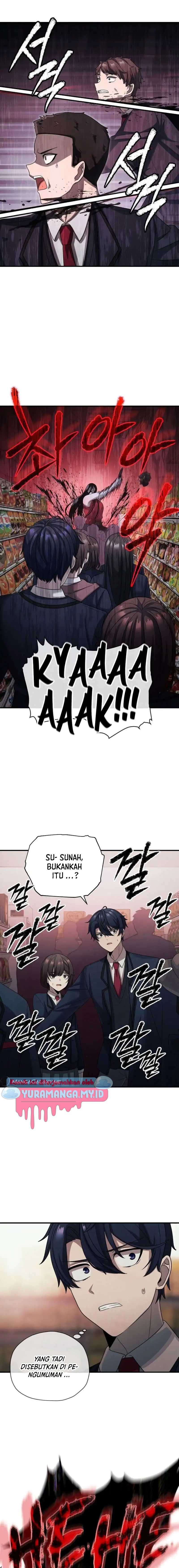 Ghost Story Club (Remake) Chapter 07 Image 8