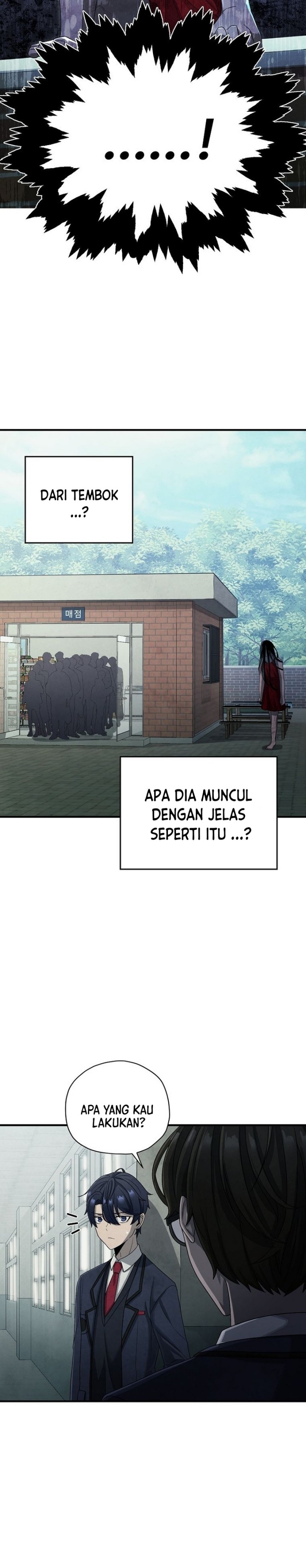 Ghost Story Club (Remake) Chapter 08 Image 12