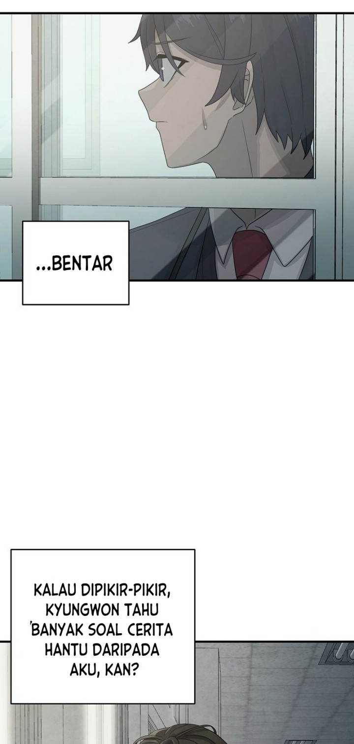 Ghost Story Club (Remake) Chapter 08 Image 14