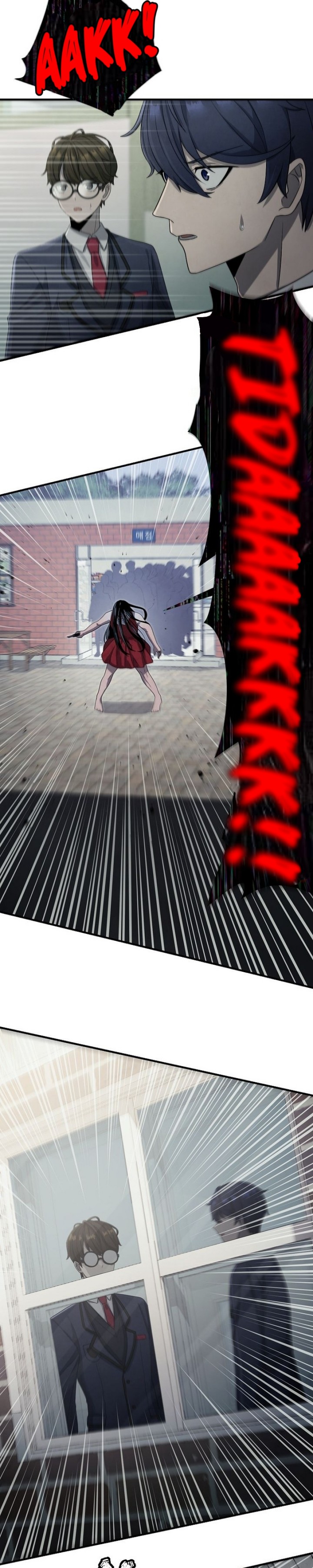 Ghost Story Club (Remake) Chapter 08 Image 22