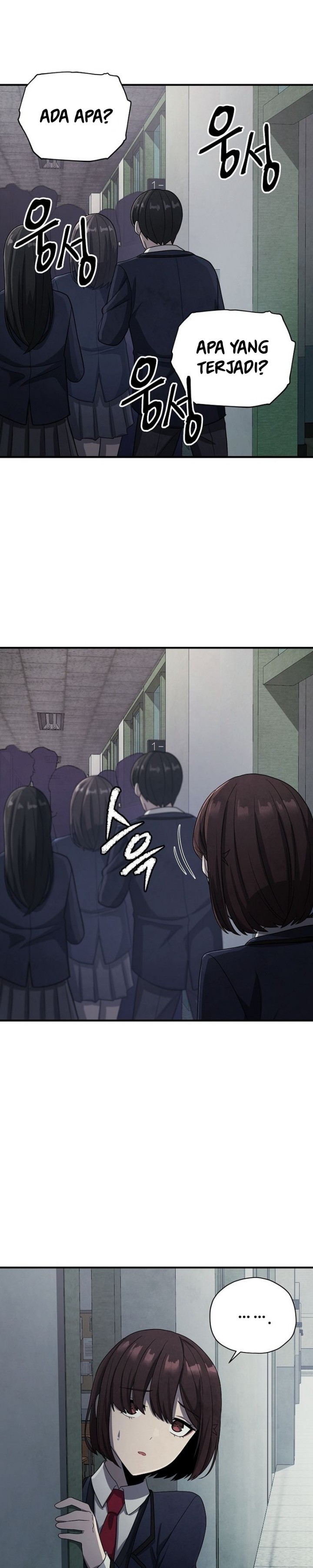 Ghost Story Club (Remake) Chapter 08 Image 27