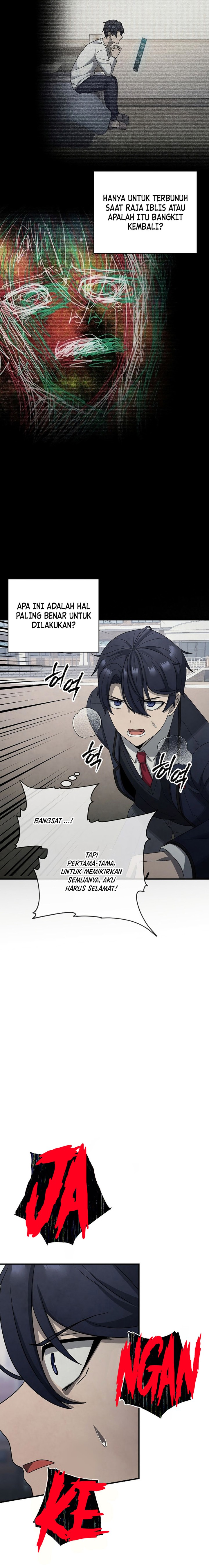 Ghost Story Club (Remake) Chapter 09 Image 6