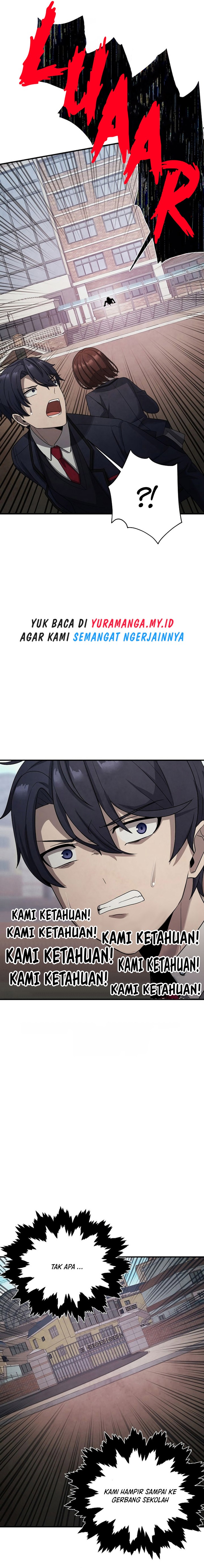 Ghost Story Club (Remake) Chapter 09 Image 7