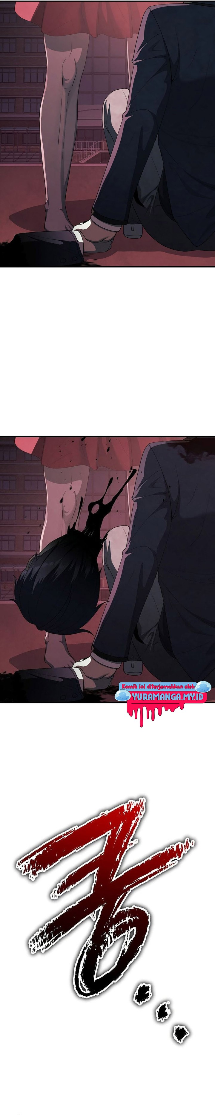 Ghost Story Club (Remake) Chapter 09 Image 11