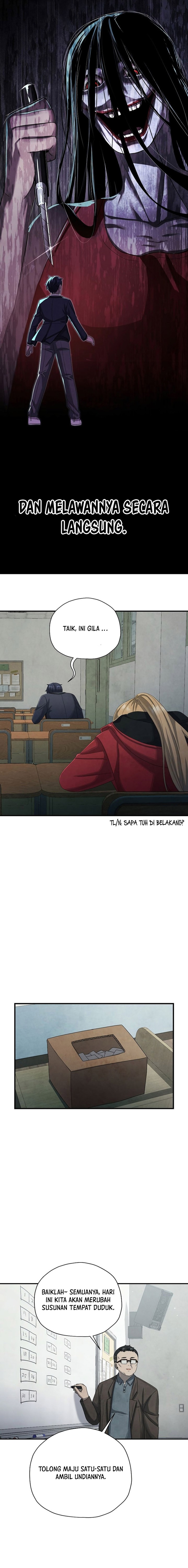 Ghost Story Club (Remake) Chapter 09 Image 16