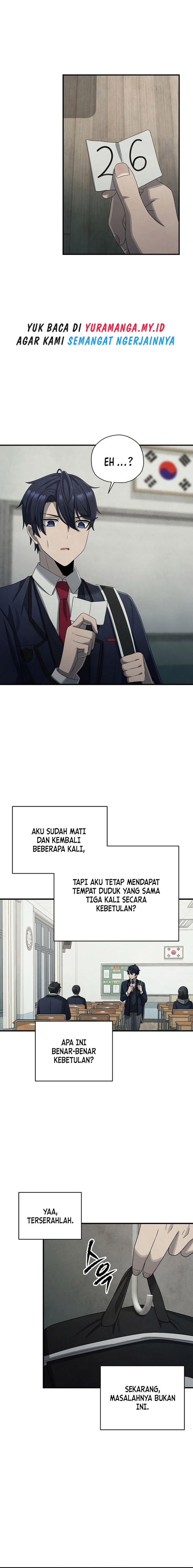 Ghost Story Club (Remake) Chapter 09 Image 17