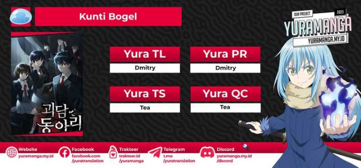 Ghost Story Club (Remake) Chapter 10 Image 0