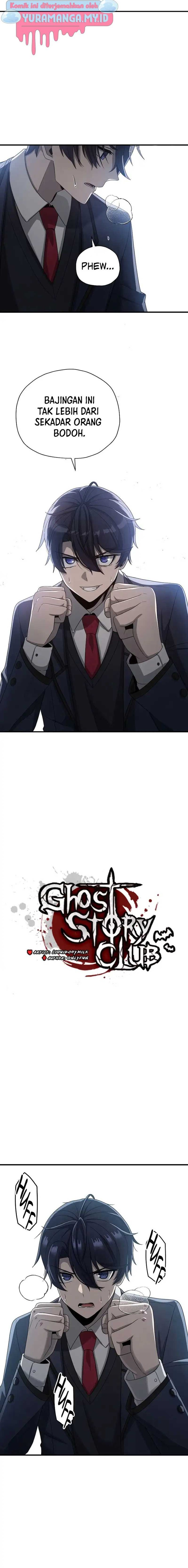 Ghost Story Club (Remake) Chapter 11 Image 2