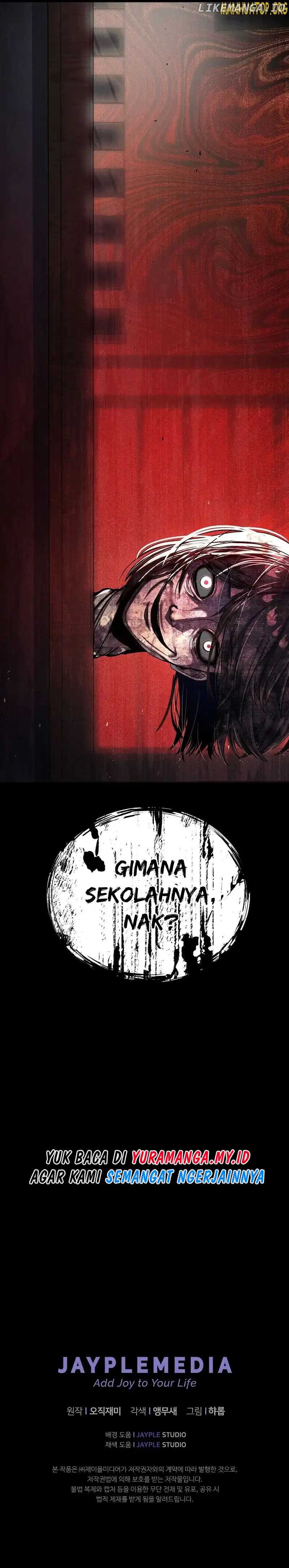 Ghost Story Club (Remake) Chapter 16 Image 10