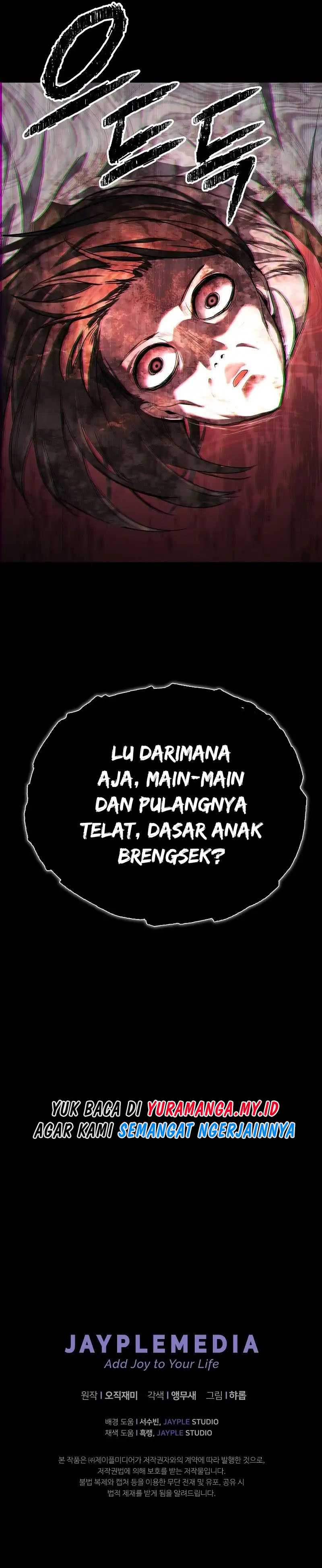 Ghost Story Club (Remake) Chapter 18 Image 10