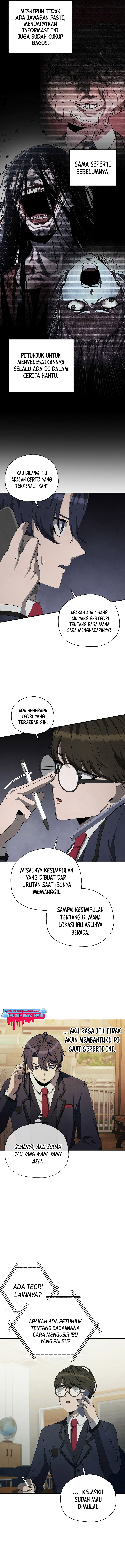 Ghost Story Club (Remake) Chapter 21 Image 2