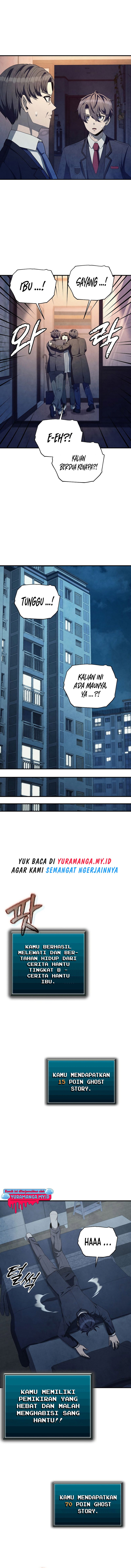 Ghost Story Club (Remake) Chapter 22 Image 12