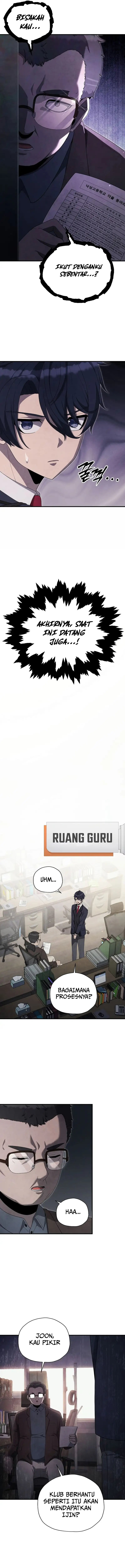 Ghost Story Club (Remake) Chapter 23 Image 7