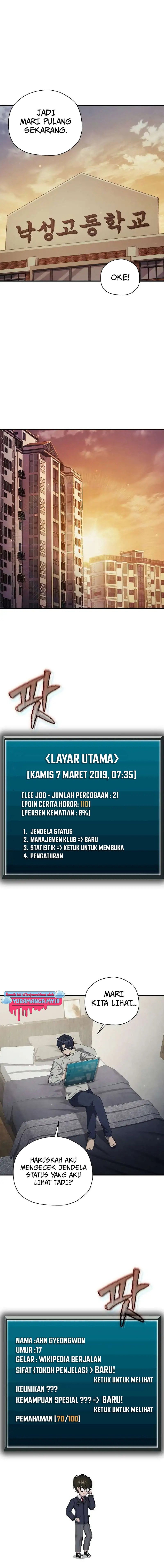 Ghost Story Club (Remake) Chapter 24 Image 14