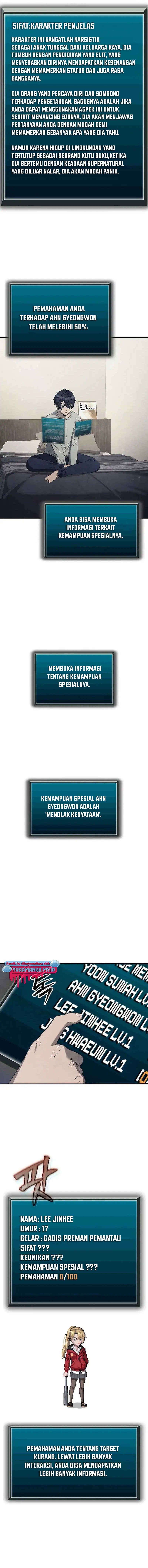 Ghost Story Club (Remake) Chapter 24 Image 15