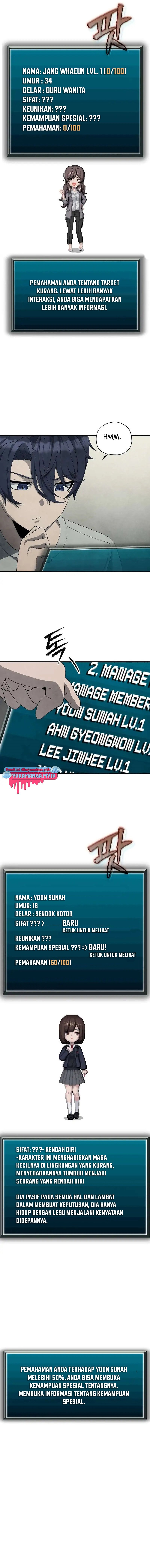 Ghost Story Club (Remake) Chapter 24 Image 16