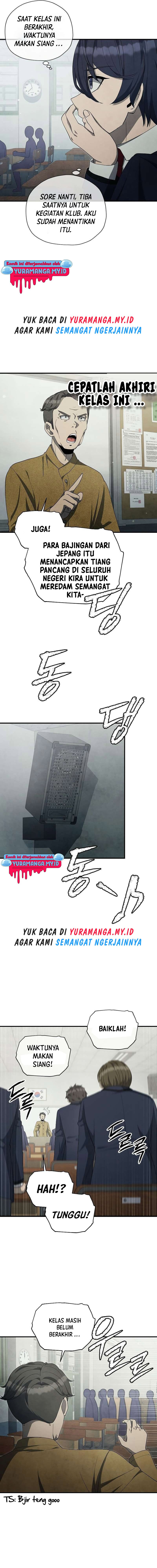 Ghost Story Club (Remake) Chapter 25 Image 1