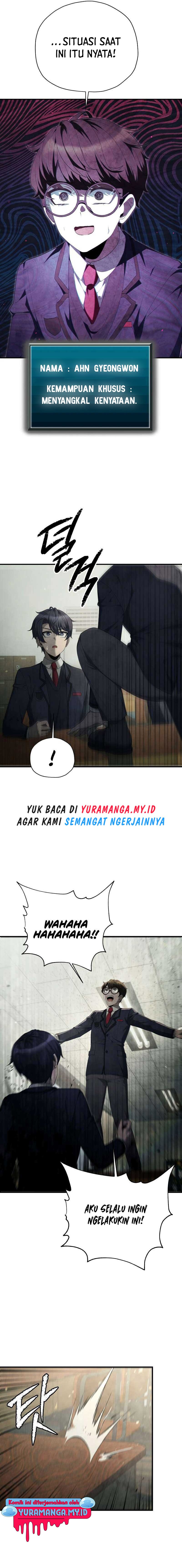 Ghost Story Club (Remake) Chapter 27 Image 7