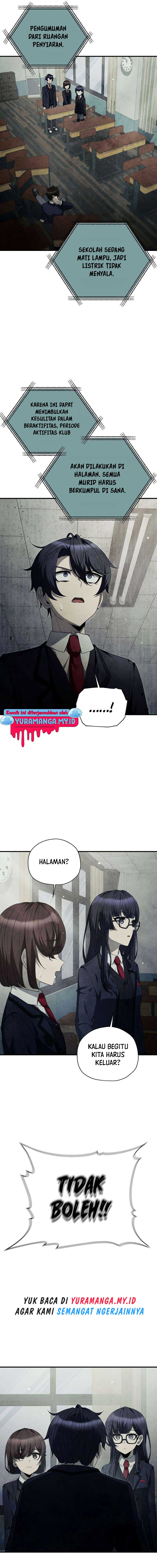 Ghost Story Club (Remake) Chapter 27 Image 10