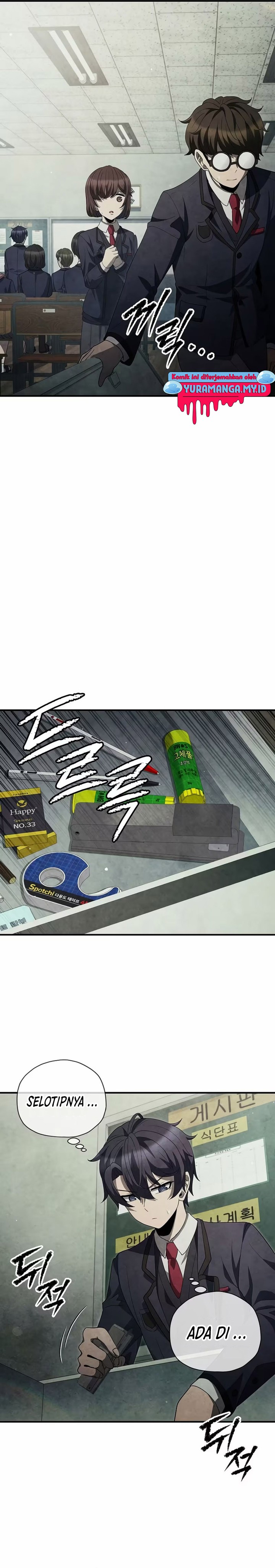 Ghost Story Club (Remake) Chapter 31 Image 5