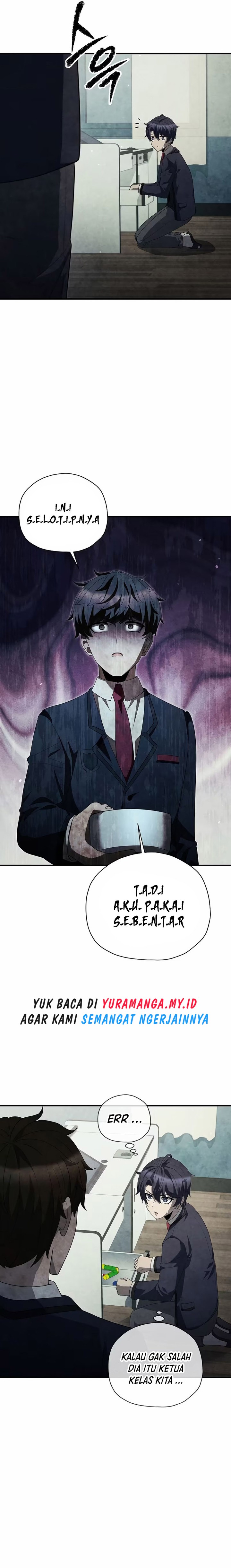 Ghost Story Club (Remake) Chapter 31 Image 6