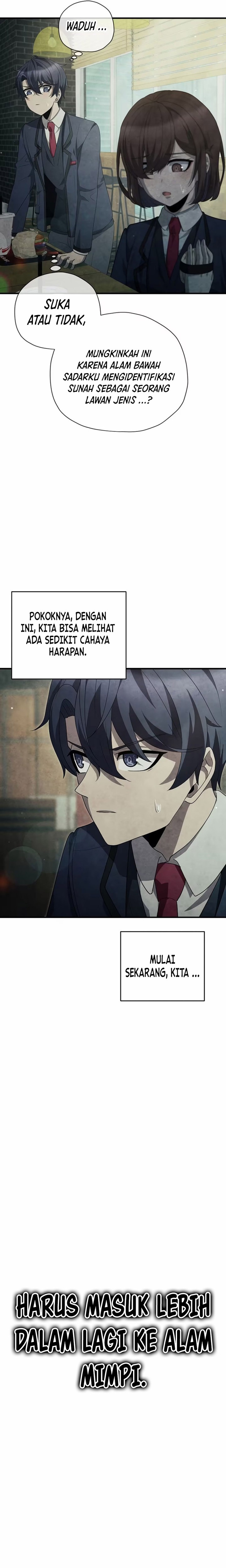 Ghost Story Club (Remake) Chapter 31 Image 24