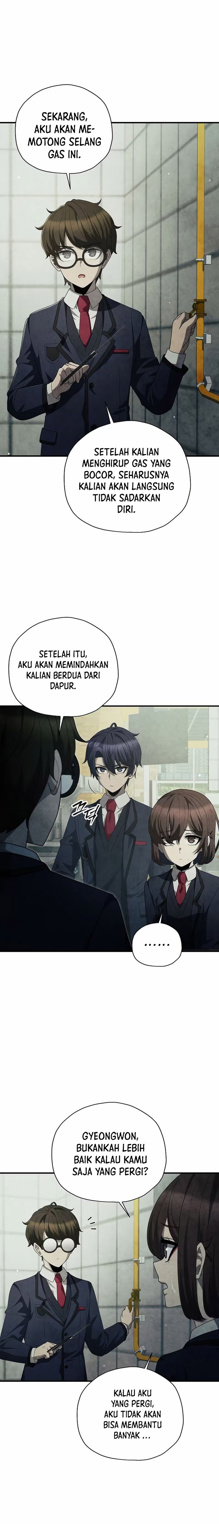 Ghost Story Club (Remake) Chapter 32 Image 1