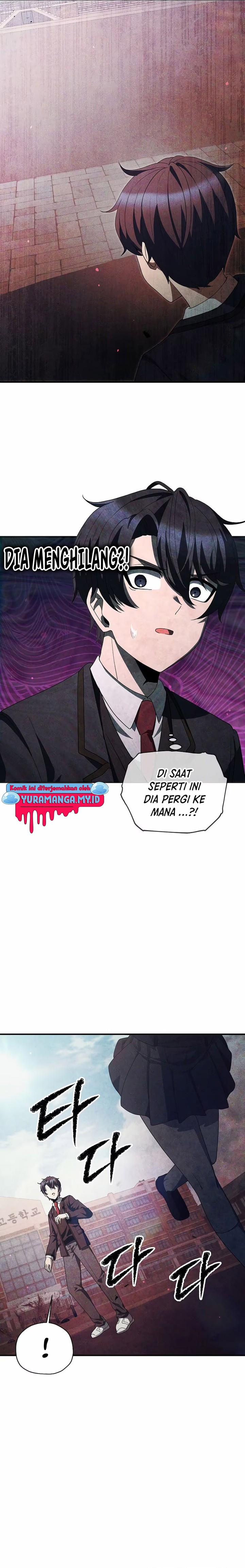 Ghost Story Club (Remake) Chapter 32 Image 14