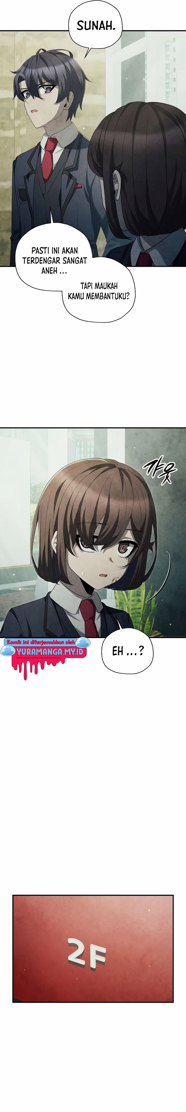 Ghost Story Club (Remake) Chapter 32 Image 24