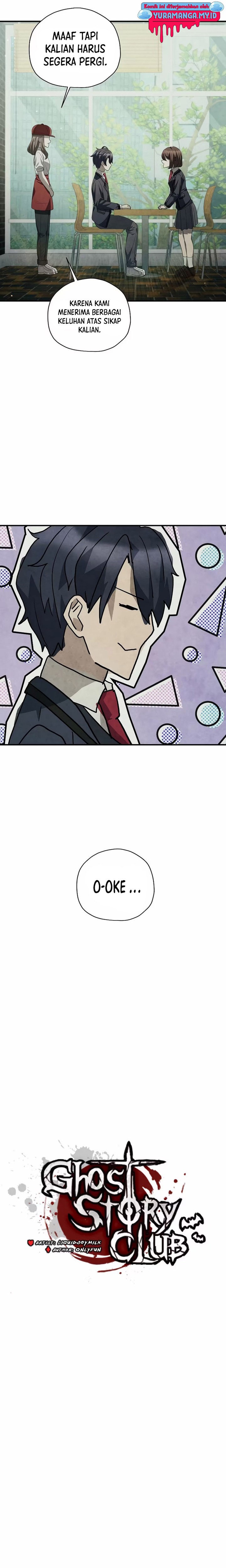 Ghost Story Club (Remake) Chapter 33 Image 5