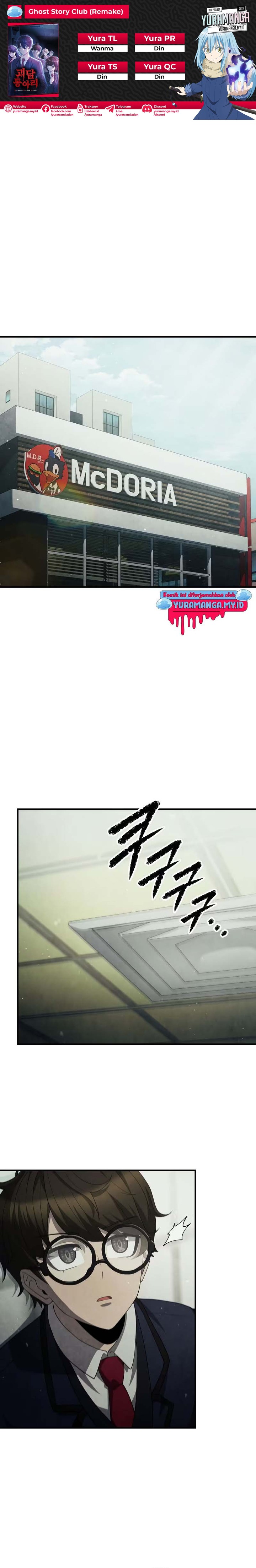 Ghost Story Club (Remake) Chapter 34 Image 0