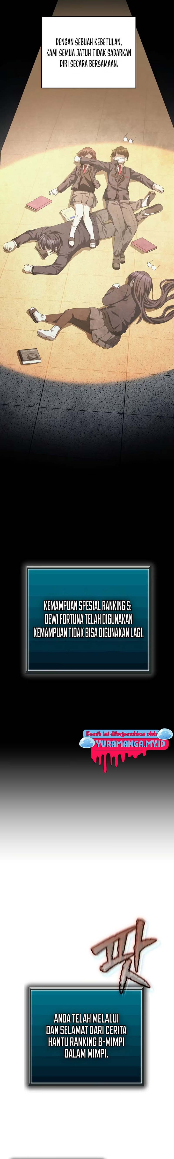 Ghost Story Club (Remake) Chapter 34 Image 24