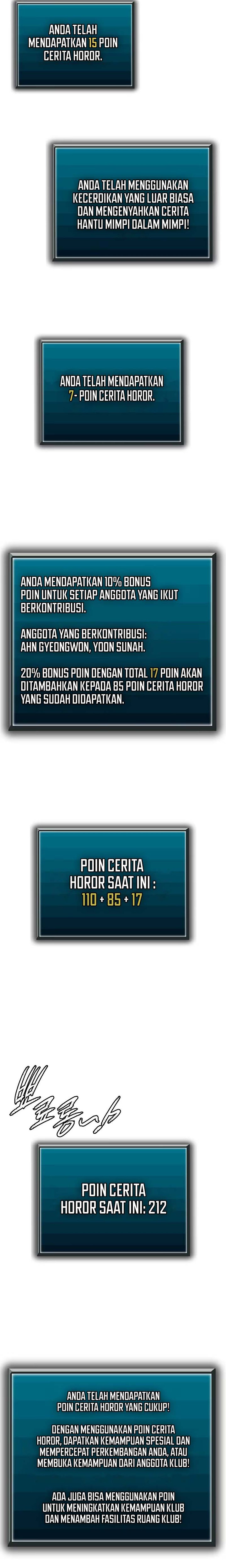 Ghost Story Club (Remake) Chapter 34 Image 25