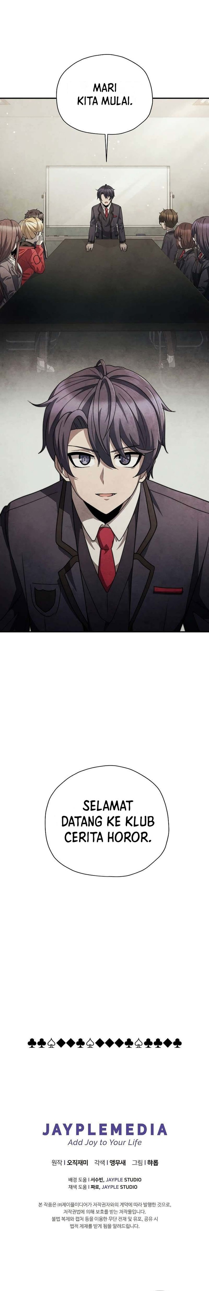 Ghost Story Club (Remake) Chapter 34 Image 27