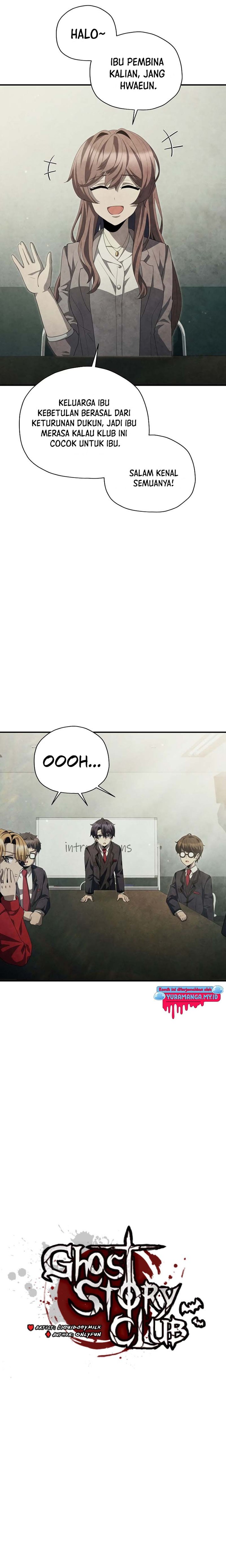 Ghost Story Club (Remake) Chapter 35 Image 4