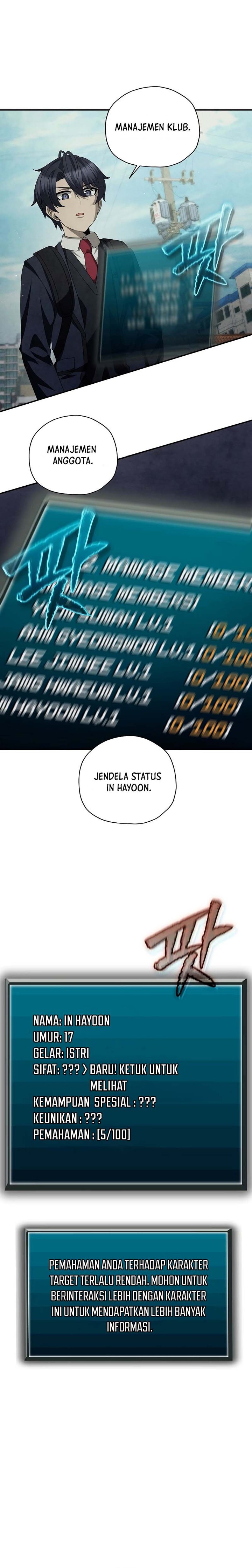 Ghost Story Club (Remake) Chapter 35 Image 15