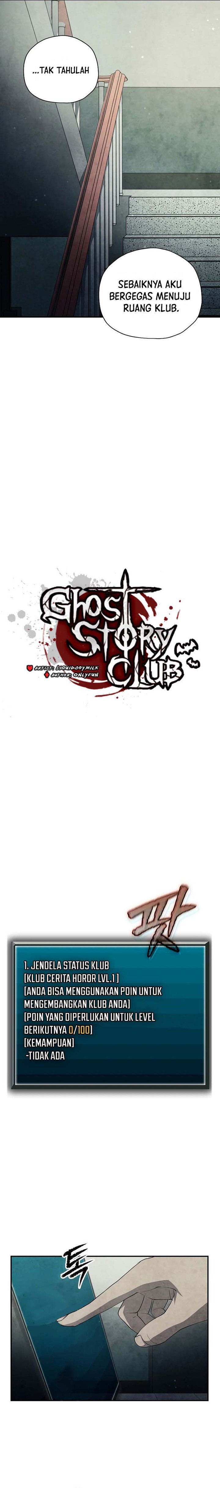 Ghost Story Club (Remake) Chapter 36 Image 3