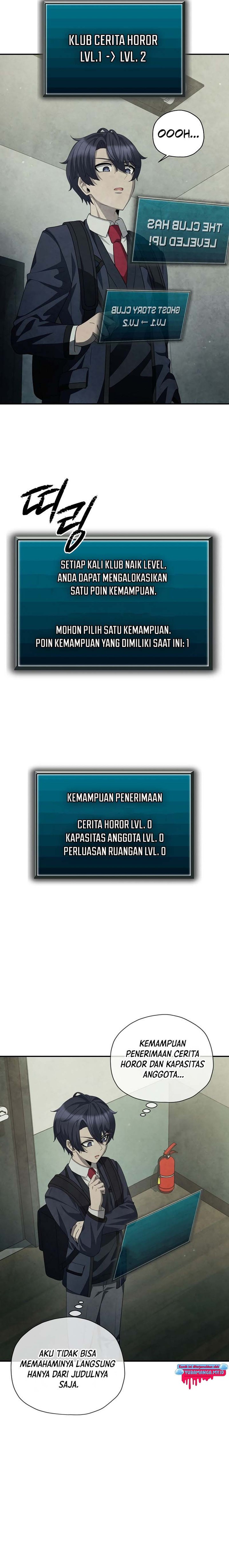 Ghost Story Club (Remake) Chapter 36 Image 6