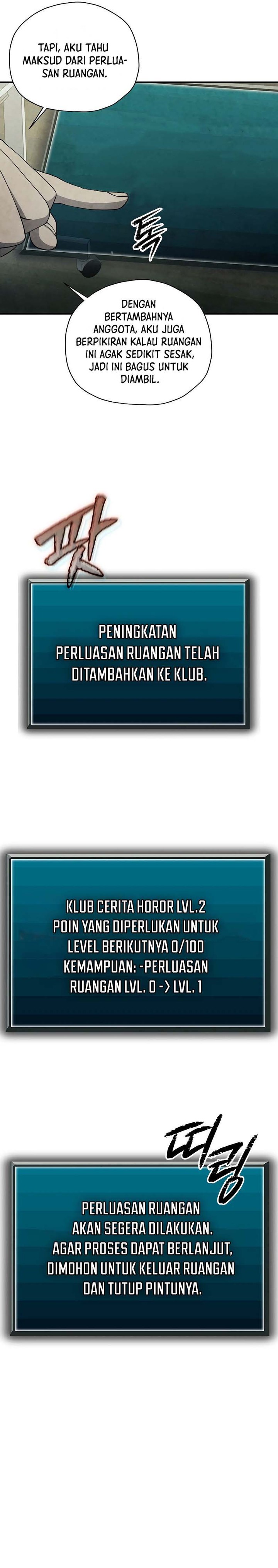 Ghost Story Club (Remake) Chapter 36 Image 7