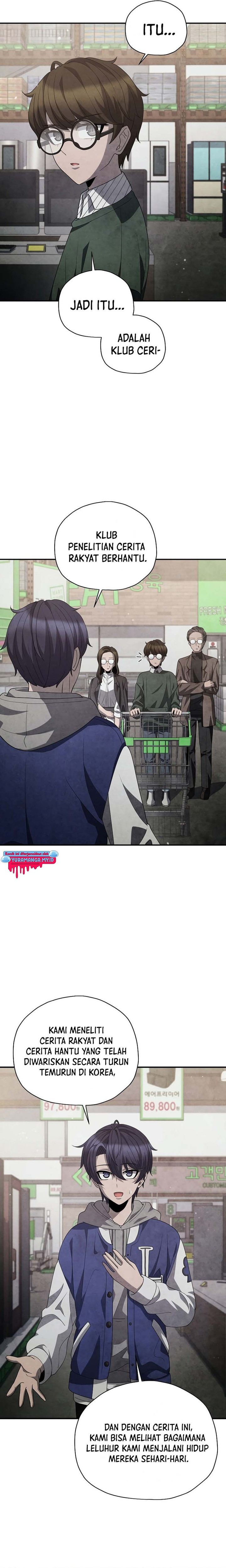 Ghost Story Club (Remake) Chapter 36 Image 20