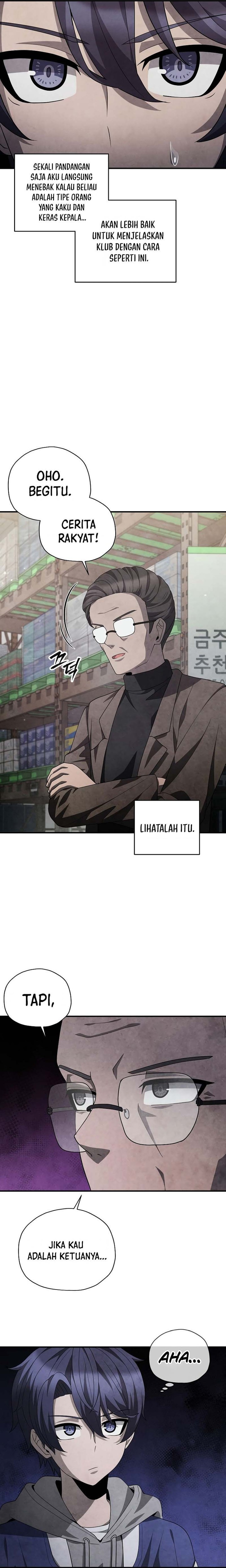 Ghost Story Club (Remake) Chapter 36 Image 21