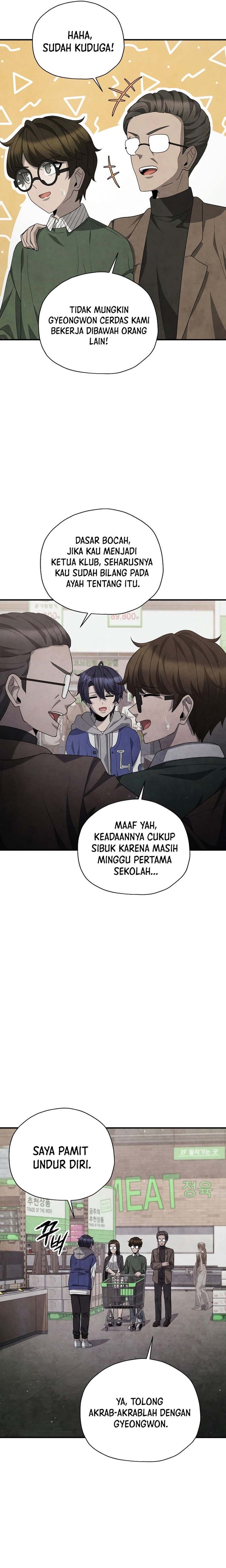 Ghost Story Club (Remake) Chapter 36 Image 23