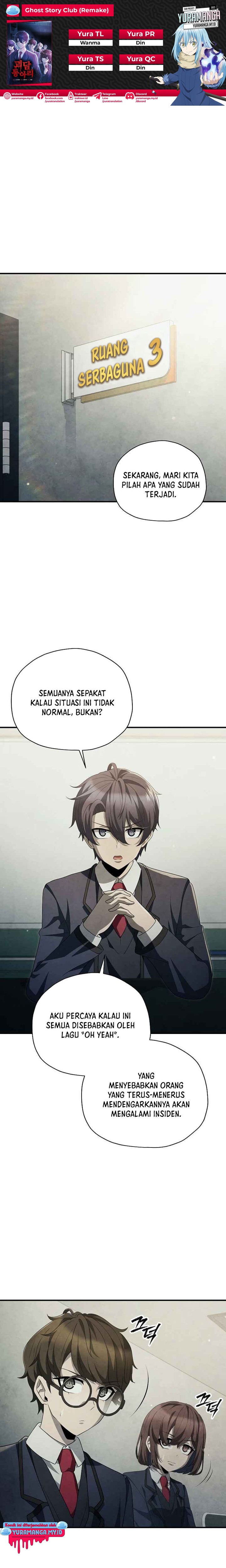 Ghost Story Club (Remake) Chapter 39 Image 0